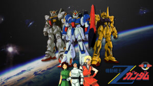 Mobile Suit Zeta Gundam Sub Indo