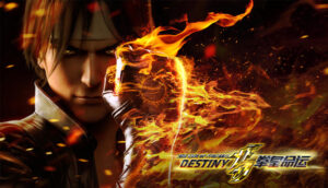 The King of Fighters: Destiny Sub Indo